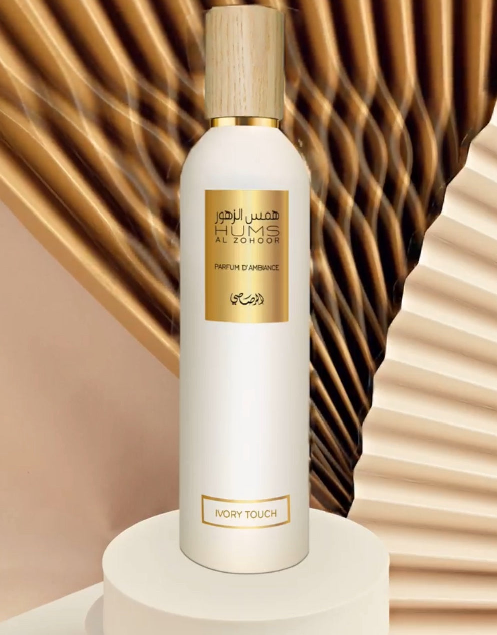 Ivory Touch